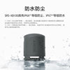 Sony SRS-XB100 Bluetooth speaker waterproof