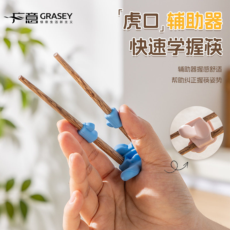 【下拉详情享优惠】广意儿童筷子宝宝训练筷学食辅助筷鸡翅木筷子,淘宝优惠券,粉丝福利购,淘宝优惠卷