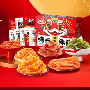 卫龙辣条嗨吃辣辣零食大礼包1.34kg