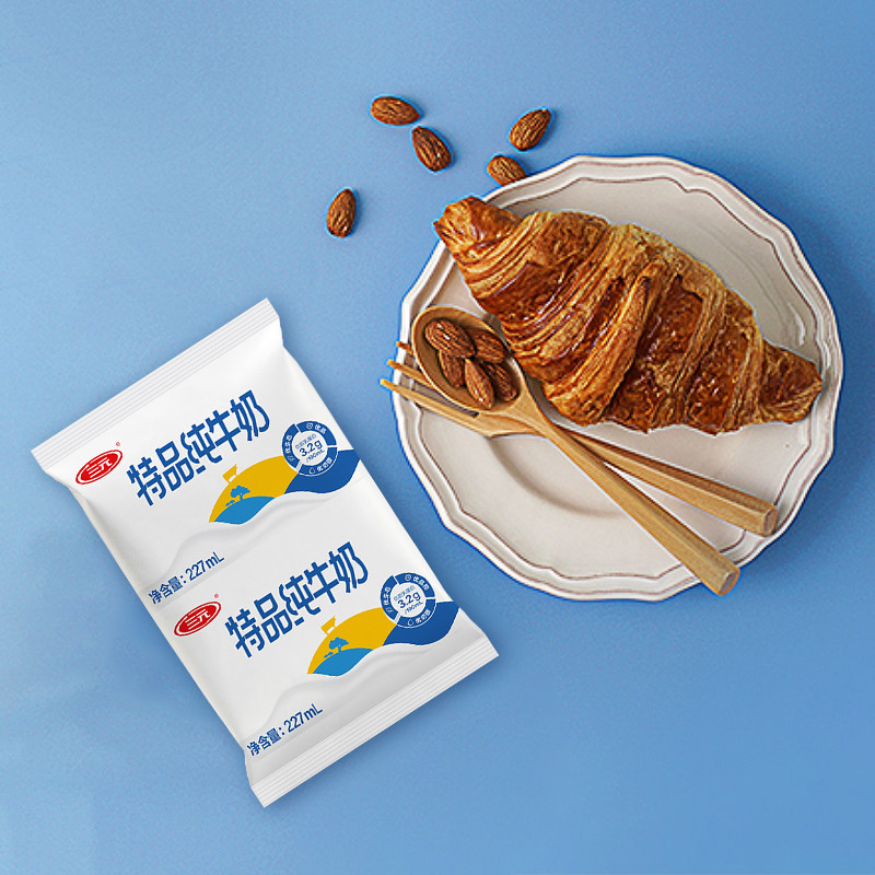 三元特品纯牛奶特品枕早餐奶,淘宝优惠券,粉丝福利购,淘宝优惠卷