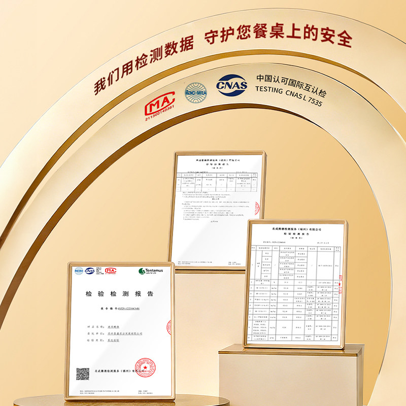 苏状元海鲜礼盒智利帝王蟹海参年货冷冻水产套餐春节送礼5.35kg,淘宝优惠券,粉丝福利购,淘宝优惠卷