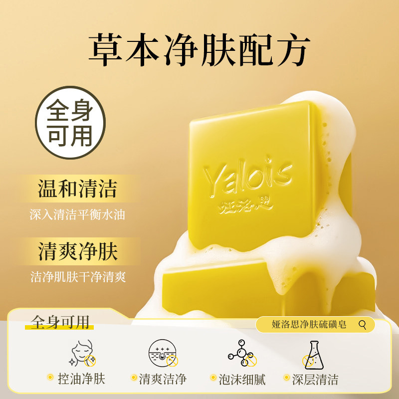 图 5