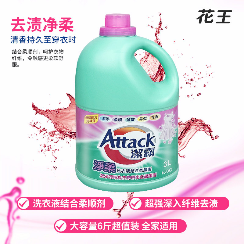 图 5