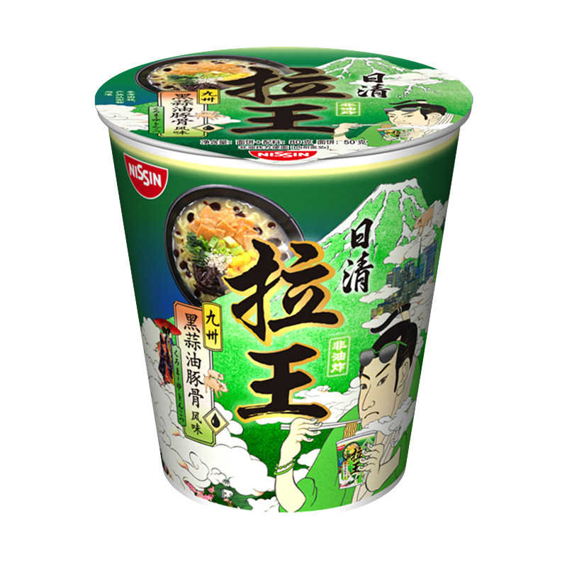 NISSIN/日清方便面拉王九州黑香油豚骨风味代餐零食夜宵80g×1杯_虎窝淘