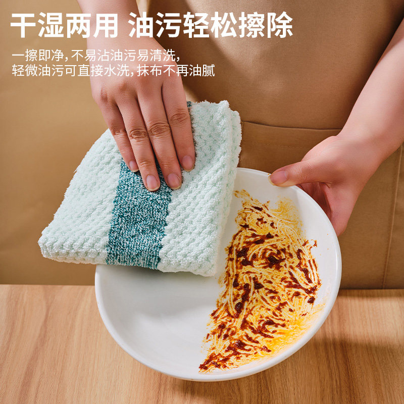 HOUYA家用抹布6条装毛巾擦桌布家务用品清洁洗碗布厨房清洁抹布,淘宝优惠券,粉丝福利购,淘宝优惠卷