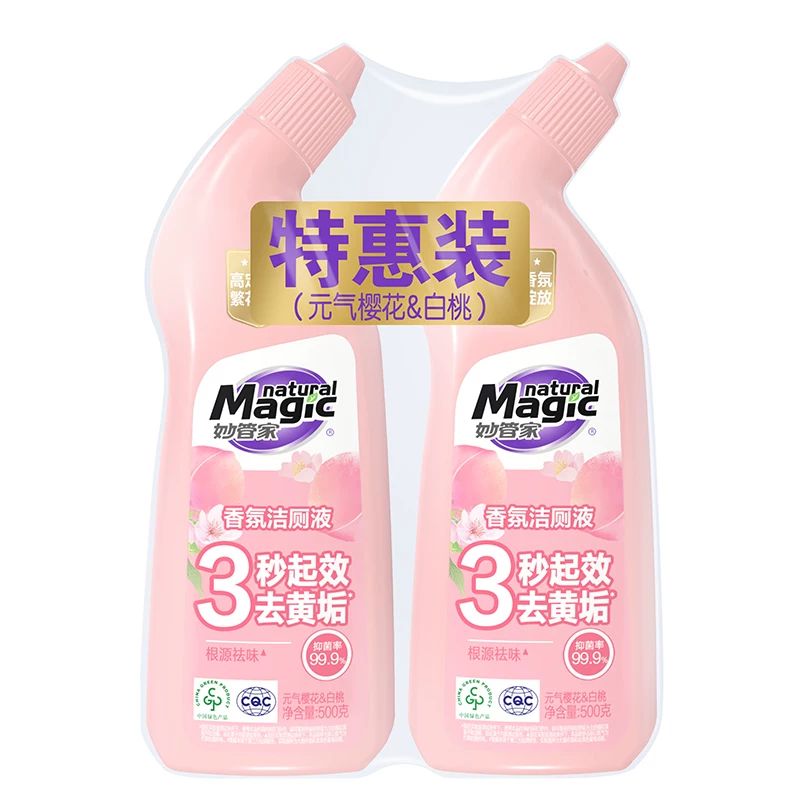 妙管家樱花白桃香氛洁厕液500g*2瓶洁厕灵马桶清洁剂除垢祛味抑菌