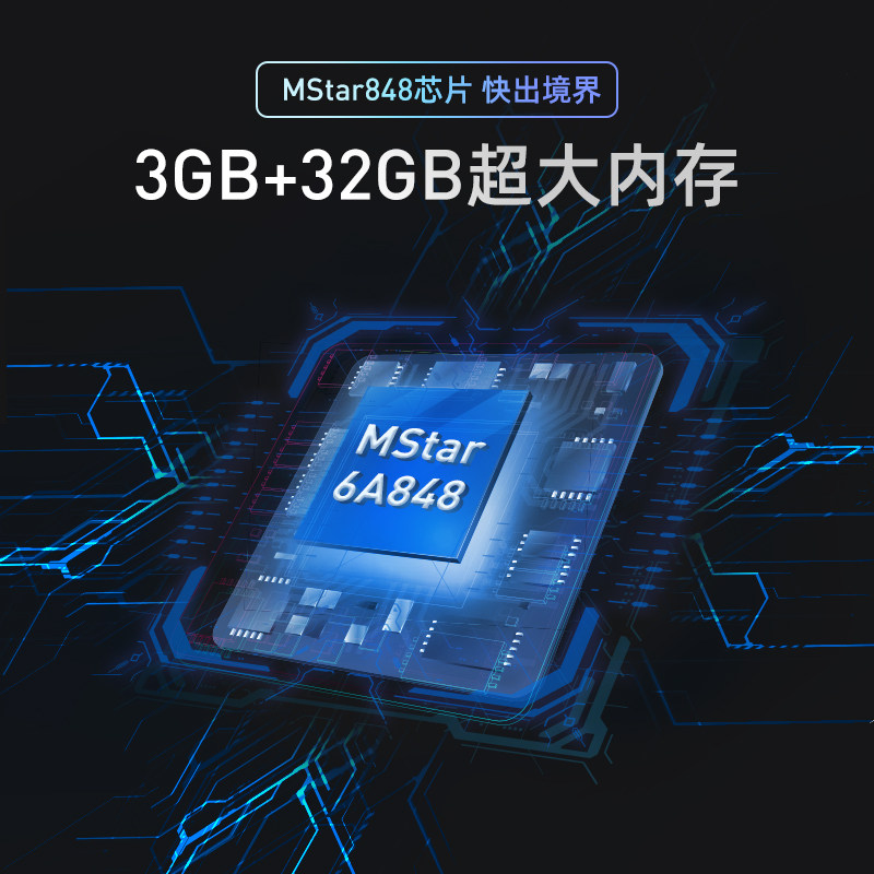 当贝f3air 0.47
