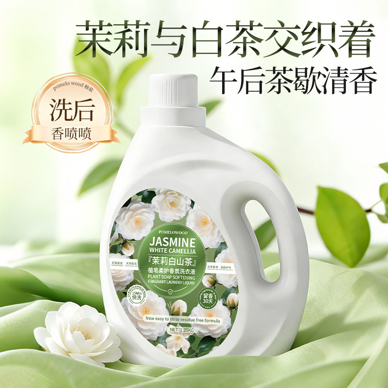 ��Ľ �����ɽ����ϴ��Һ 1.25kg �־����� ֲ���Ụ14.51Ԫ+2.39Ԫ�Խ��