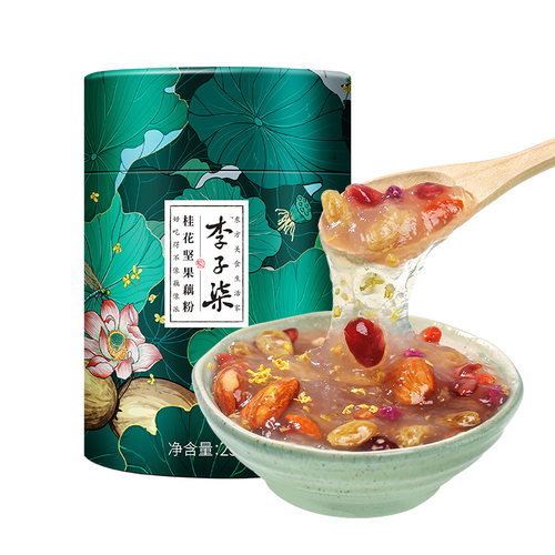 李子柒桂花坚果藕粉羹早代餐坚果羹营养早餐懒人冲饮食品258g-图0