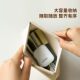 Jieshou portable shrapnel automatic closing storage bag