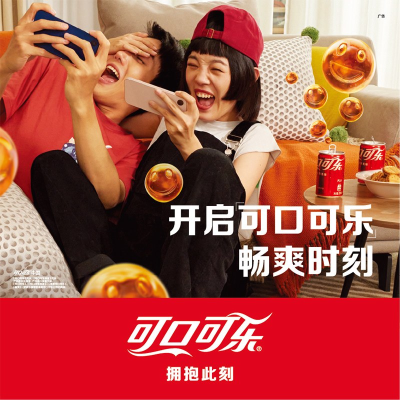 可口可乐碳酸饮料经典原味200ml*24罐+雪碧经典原味200ml*24罐