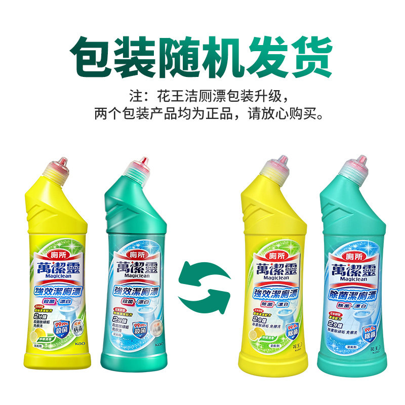 图 5