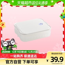 A double layer of dumplings made of