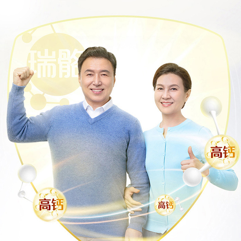 返20元猫卡雀巢怡养金装健心A2奶源800g*2罐