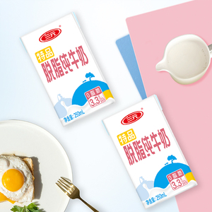 三元无菌砖特品脱脂纯牛奶250mL*24盒装