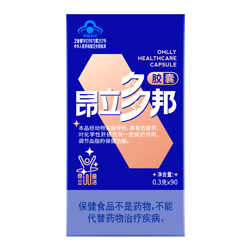 昂立多邦护肝胶囊瓶装90粒抗疲劳调节血脂蓝帽子保健品护肝片-图3