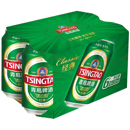 青岛啤酒经典11度330ml*6罐卡纸提盒新鲜正品便携轻便装 - 图0