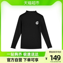 euv girl jersey undershirt child 2023 spring autumn new long sleeve autumn clothes CUHK children little girl autumn clothing blouses