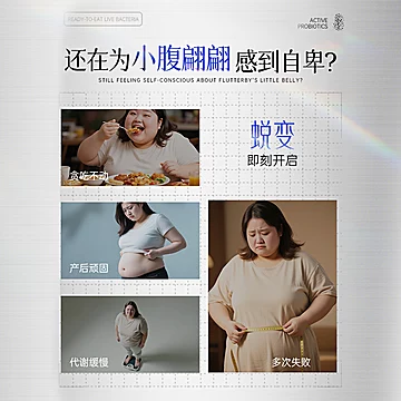 康恩贝b420益生菌1.5g*10[40元优惠券]-寻折猪