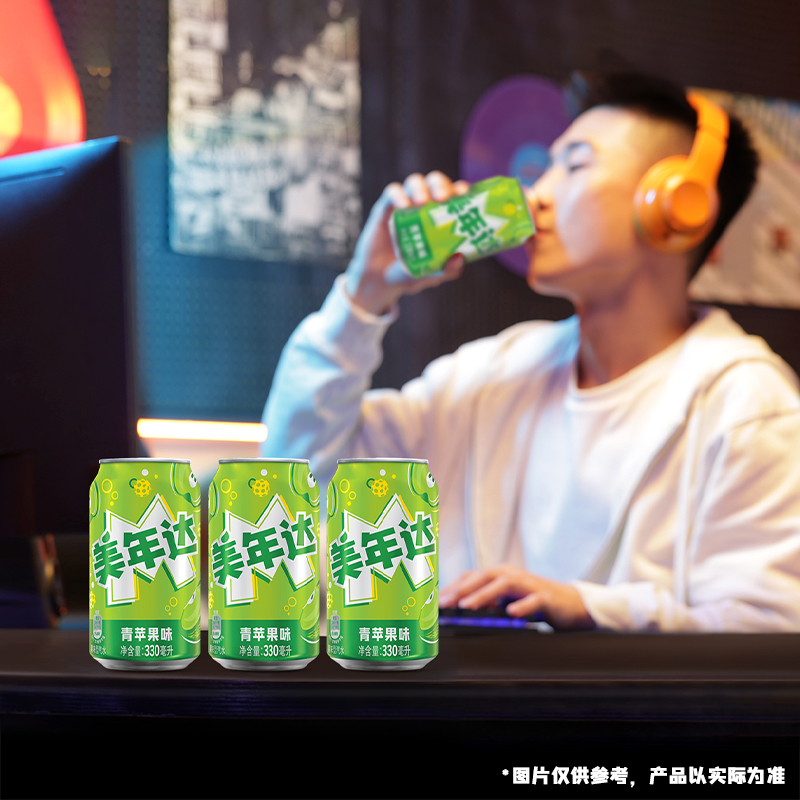 百事可乐美年达青苹果味汽水碳酸饮料330ml*24罐整箱包装随机-图2