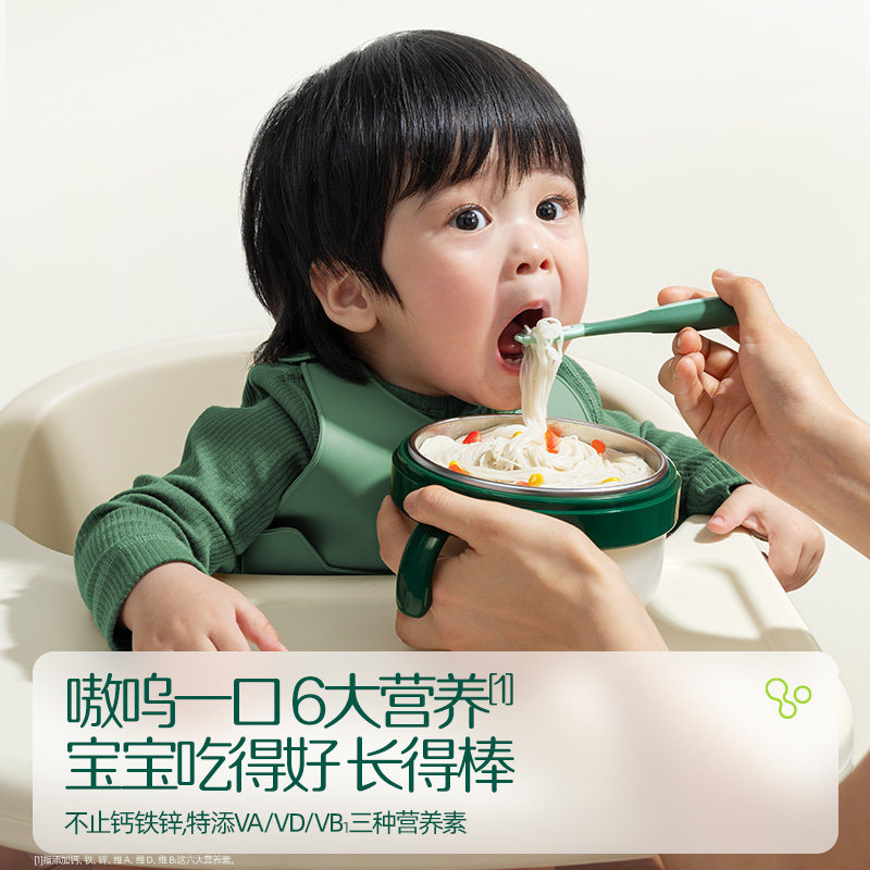 Ying's Baby Shredded Noodles Low Temperature Drying Oral Exercise