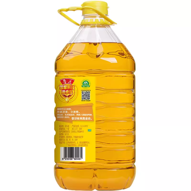 【臻选】鲁花淘淘飘香5S压榨一级花生油4.28L厨房食用油,淘宝优惠券,粉丝福利购,淘宝优惠卷