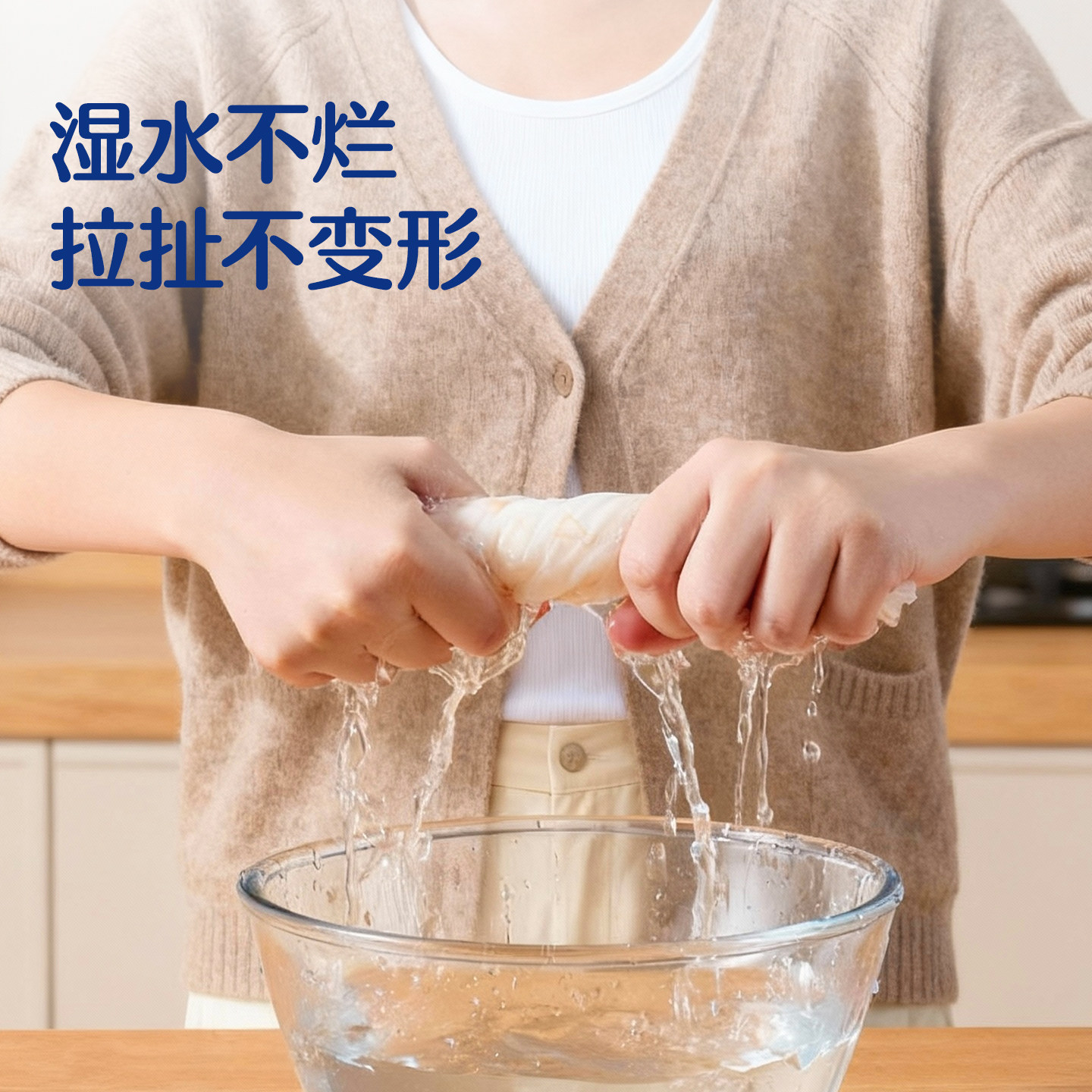 【下拉享优惠】懒人抹布厨房清洁用纸抹布加厚一次性洗碗巾吸水干,淘宝优惠券,粉丝福利购,淘宝优惠卷