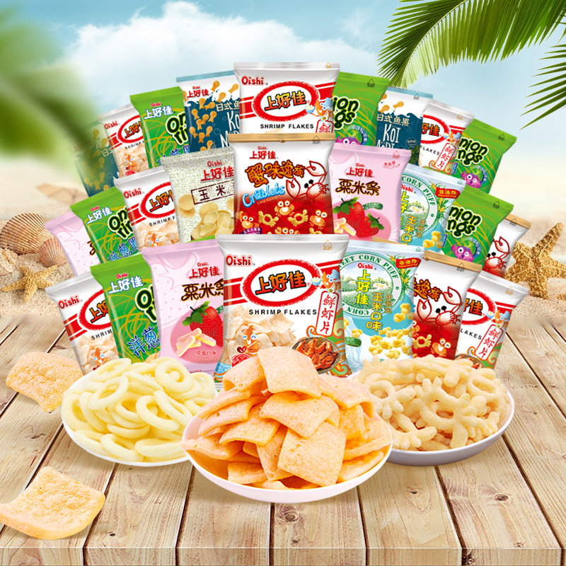 正宗咪咪上好佳鲜虾片虾条虾片粟米条洋葱圈儿童零食小吃办公室,淘宝优惠券,粉丝福利购,淘宝优惠卷