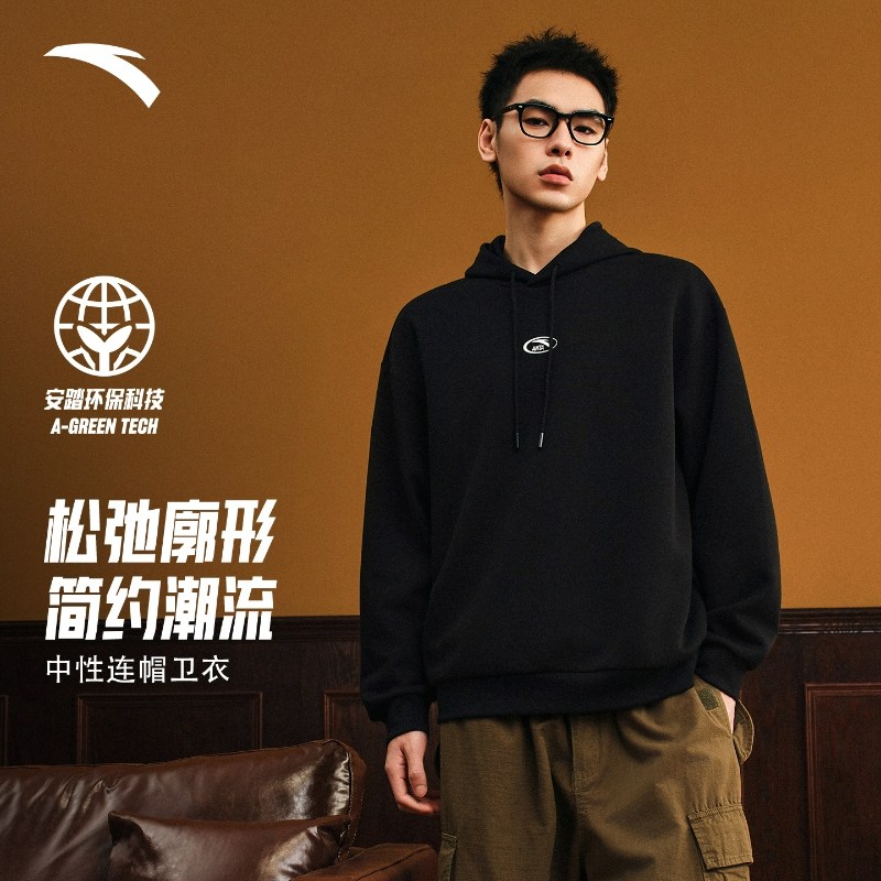安踏卫衣男女同款2025冬季新款保暖防风宽松运动上衣连帽套头衫男,淘宝优惠券,粉丝福利购,淘宝优惠卷