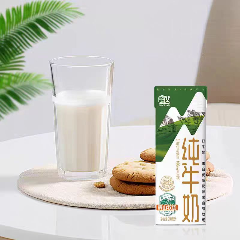 ɽȫ֬ţ200ml 2425.46Ԫ+3.04Ԫ