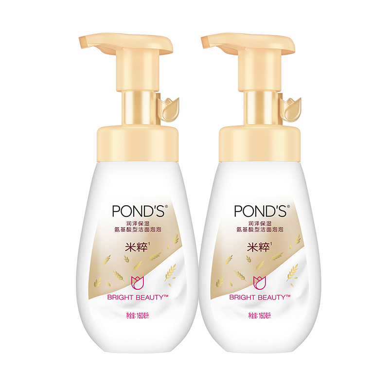 Ponds/旁氏润泽保湿氨基酸洁面泡泡维稳强韧肌肤160ML*2洗面奶 - 图0