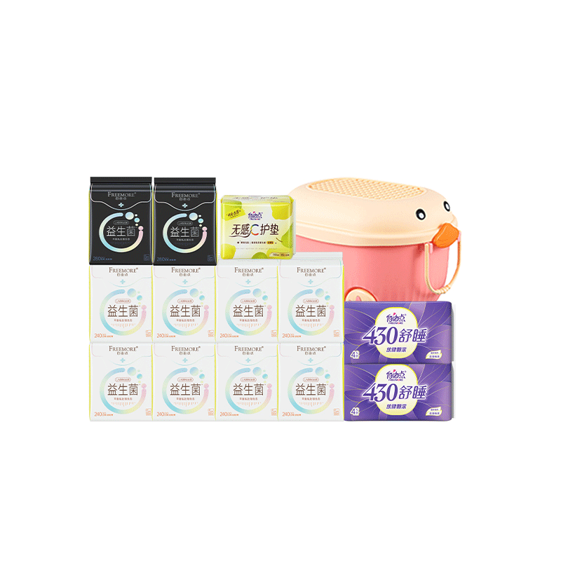 自由点益生菌卫生巾日