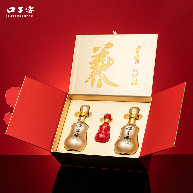 【中秋抢先购】口子窖10年型50度550ml*2+100ml*1白酒礼盒