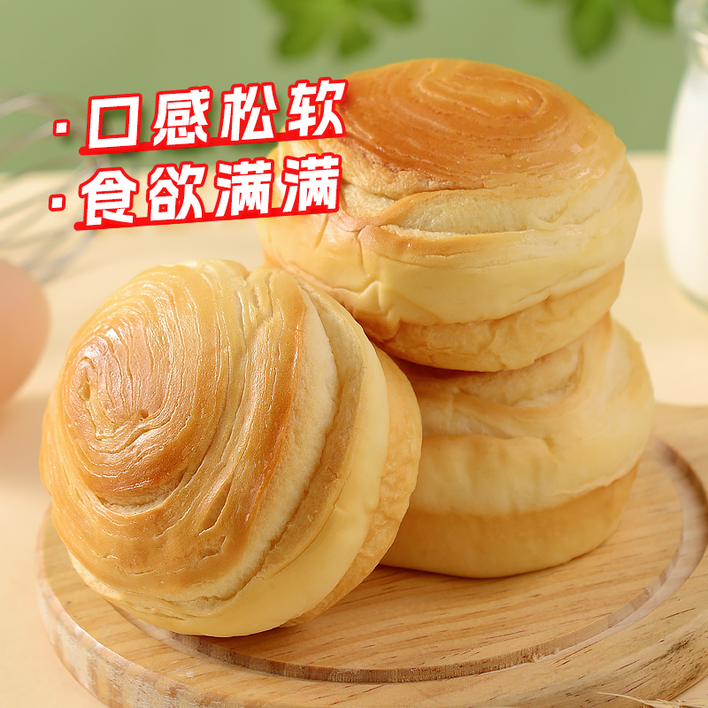 凯利来无添加蔗糖手撕面包1kg网红早餐零食蛋糕休闲食品面包整箱