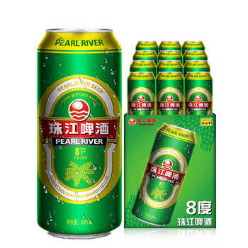 珠江啤酒8度清爽绿金罐500ml*12罐券后28元包邮