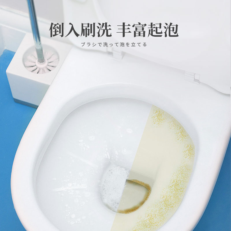 【浪漫樱花】日本制除菌抑菌洁厕清洁剂400g