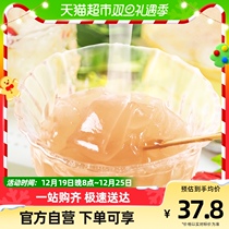 Czech Red Date Lotus Root Powder 450g Instant Brew Independent Bagged Lotus Root Powder Spoon Light Sweet Nouri 0 Fatty Meal