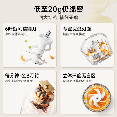 Bear/小熊婴儿辅食机迷你绞肉机