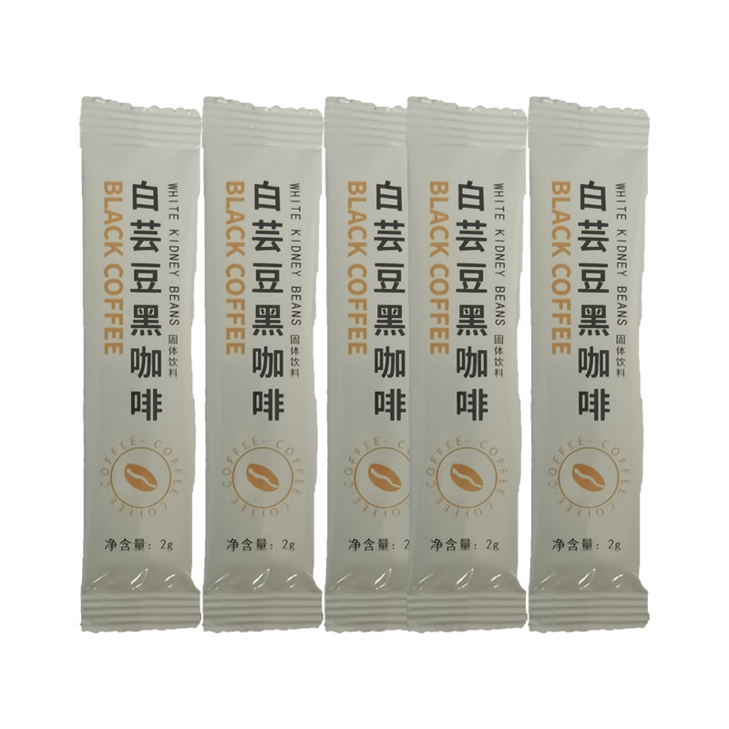 白芸豆黑咖啡豆0蔗糖0脂速溶纯黑咖啡粉冷热双泡提神醒脑冲饮学生