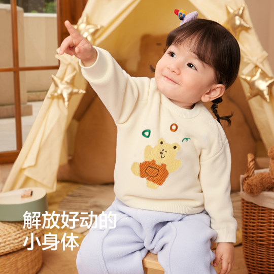 巴拉巴拉童装儿童毛衫宝宝针织衫男童女童内搭纯棉2025冬新款卡通