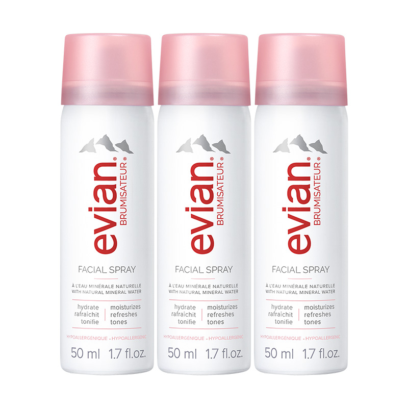 Evian/依云法国进口矿泉水喷雾爽肤水化妆水50ml*3补水保湿清爽-图0