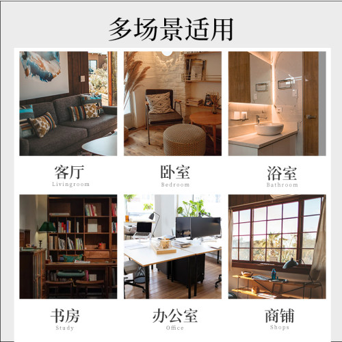 MINISO/名创优品四重奏无火香薰香氛家用室内持久高级香薰精油 - 图2