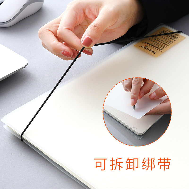 Wengu PP Coil Notepad Diary