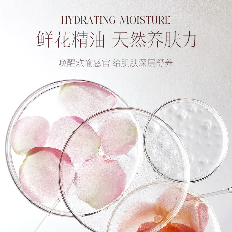 浅香依兰花精油香氛沐浴露氨基酸沐浴液持久留香深层清洁正品男女