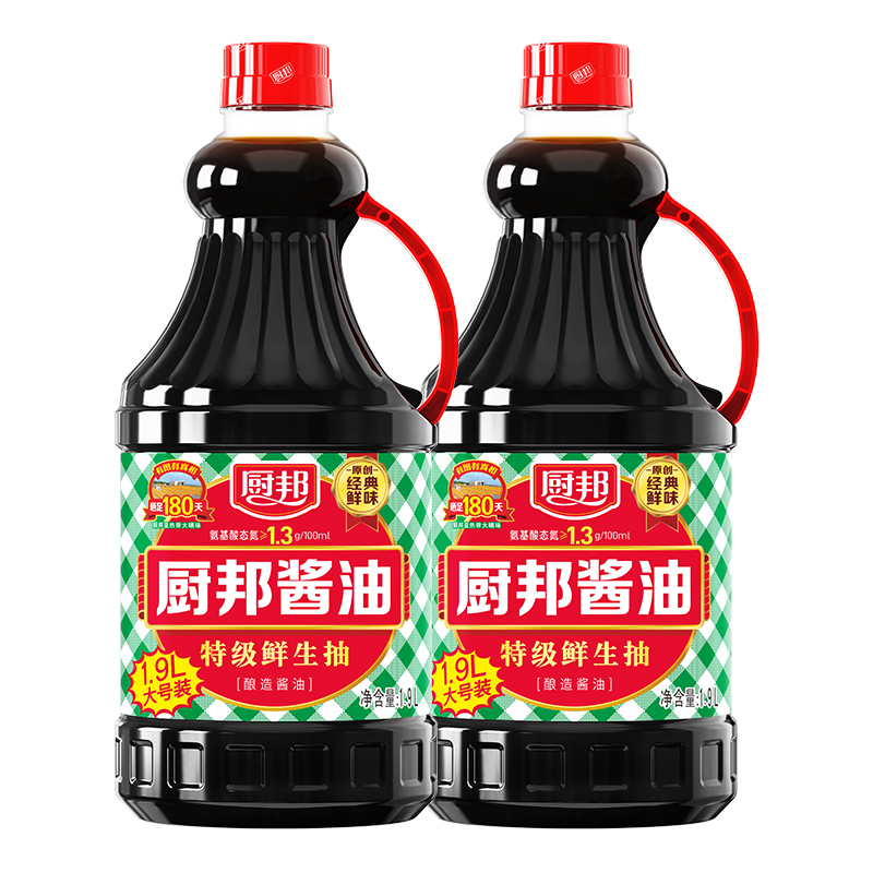 厨邦酱油1.9L*2特级生抽黄豆酿造调味品家用调料凉拌炒菜