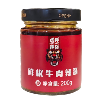 【包邮】虎邦辣酱鲜椒牛肉辣酱鲜椒酱200g