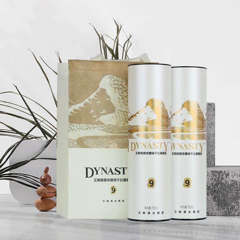 王朝窖藏9赤霞珠干红葡萄酒750ml*6瓶果香柔顺适口热红酒,淘宝优惠券,粉丝福利购,淘宝优惠卷