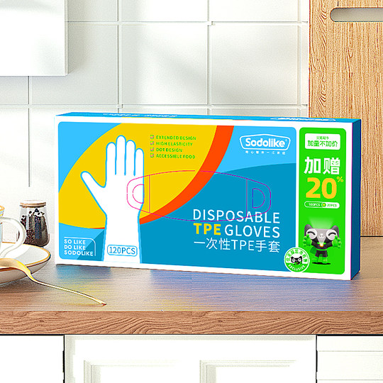 Sodolike disposable TPE cleaning gloves 120 pieces