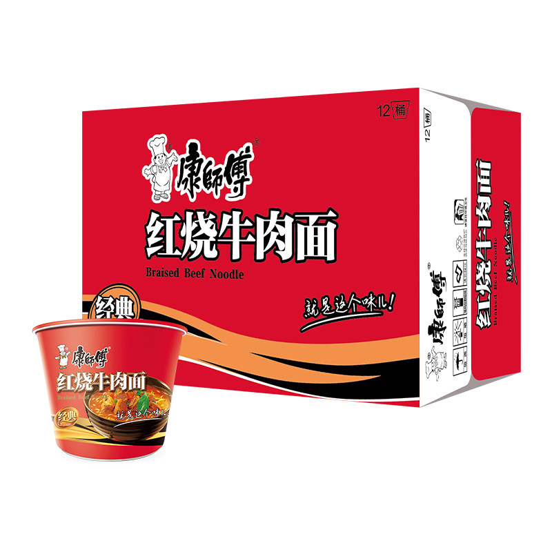 康师傅红烧牛肉面113g*12桶开水冲泡劲道爽滑浓郁鲜香经典好味道 泡香实拍商品图