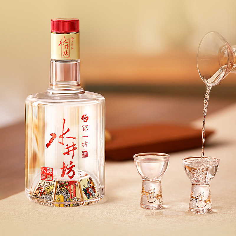 水井坊52度纯粮食浓香型白酒520ml*2瓶臻酿八号礼盒装